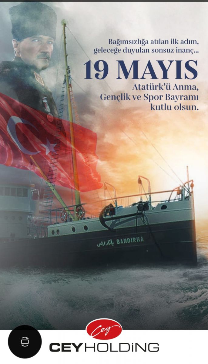 oı7