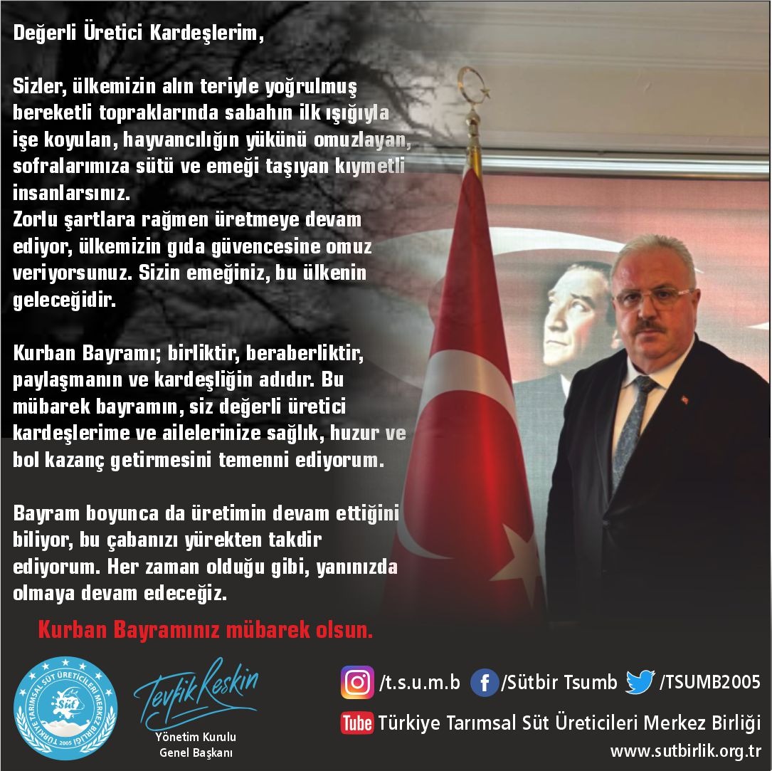şiişşi