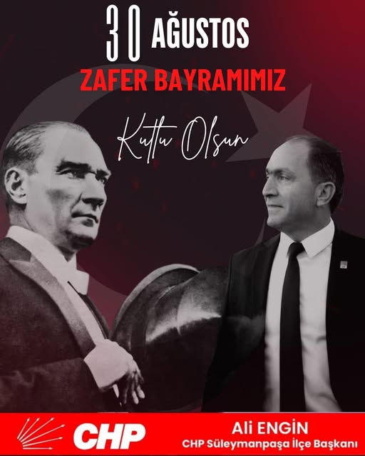 gtryyt