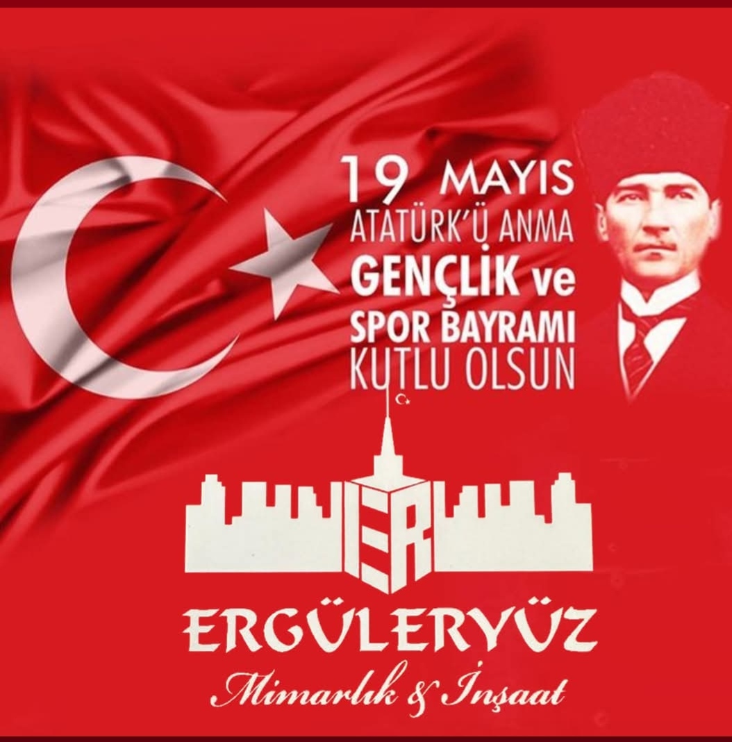 errer